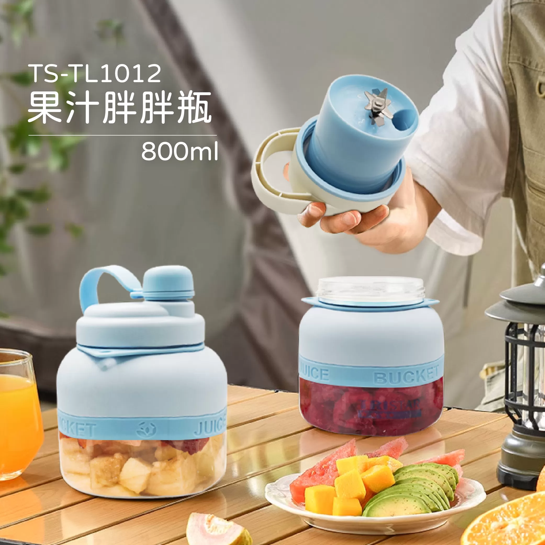 果汁胖胖瓶800ml商品介紹-1-1