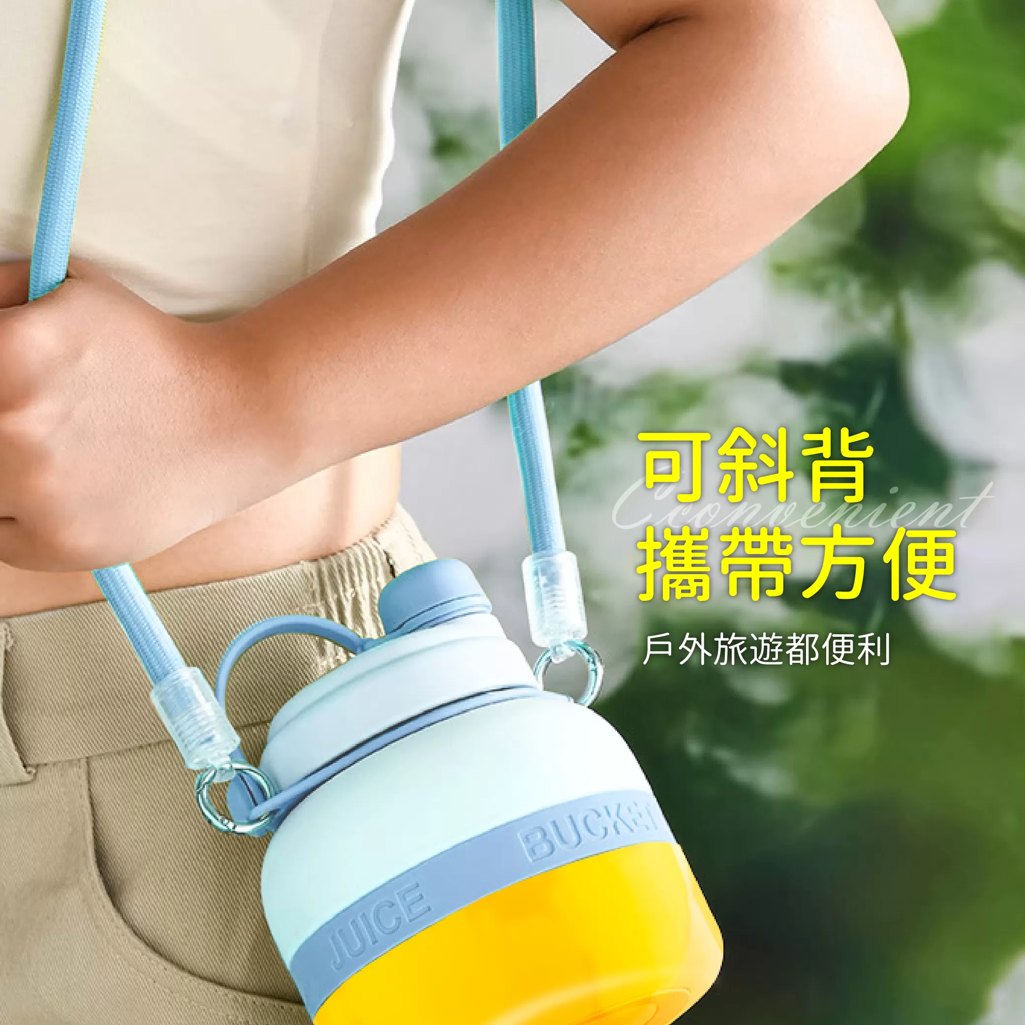 果汁胖胖瓶800ml商品介紹-1-6