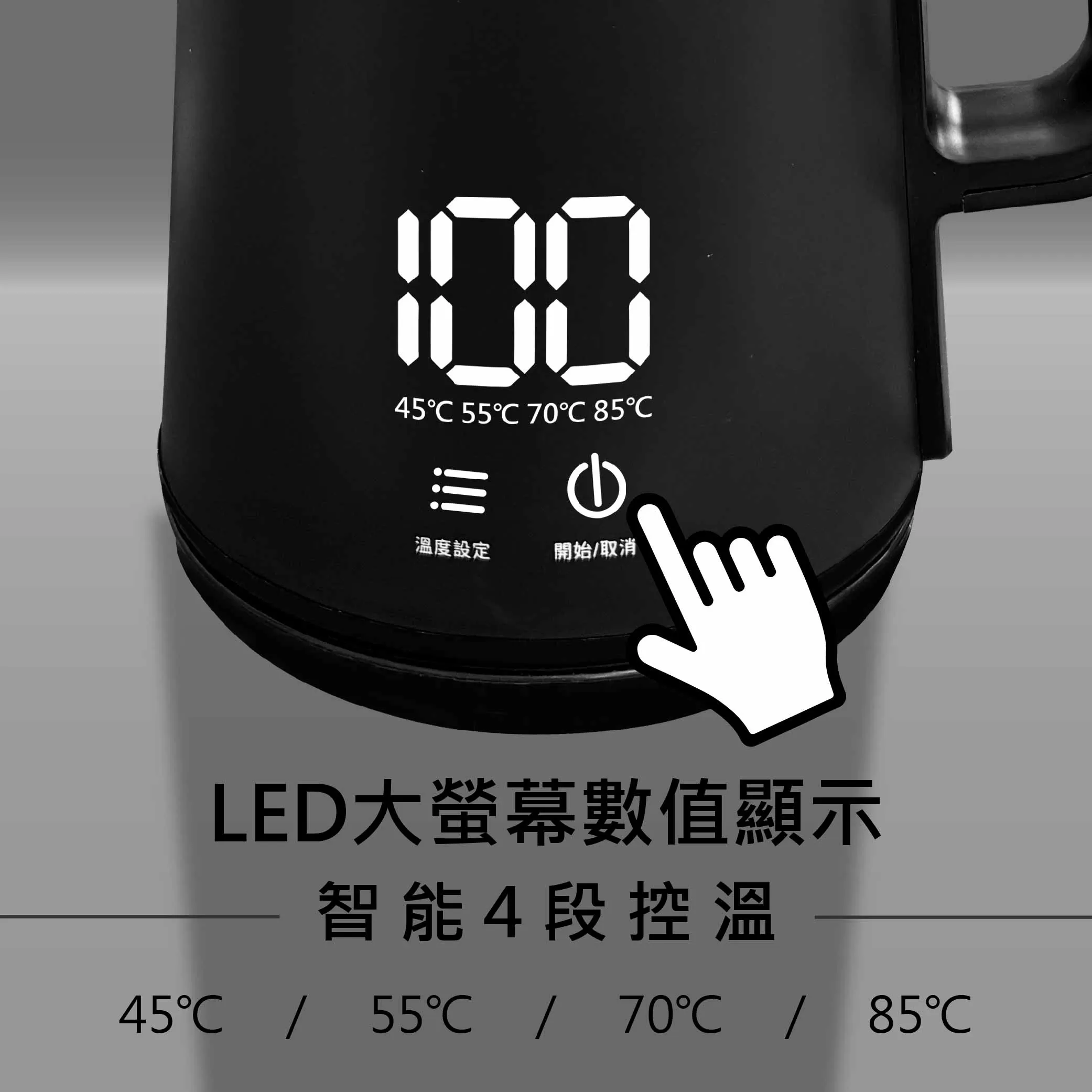 雙層防燙智能快煮壺2L商品介紹-1-2