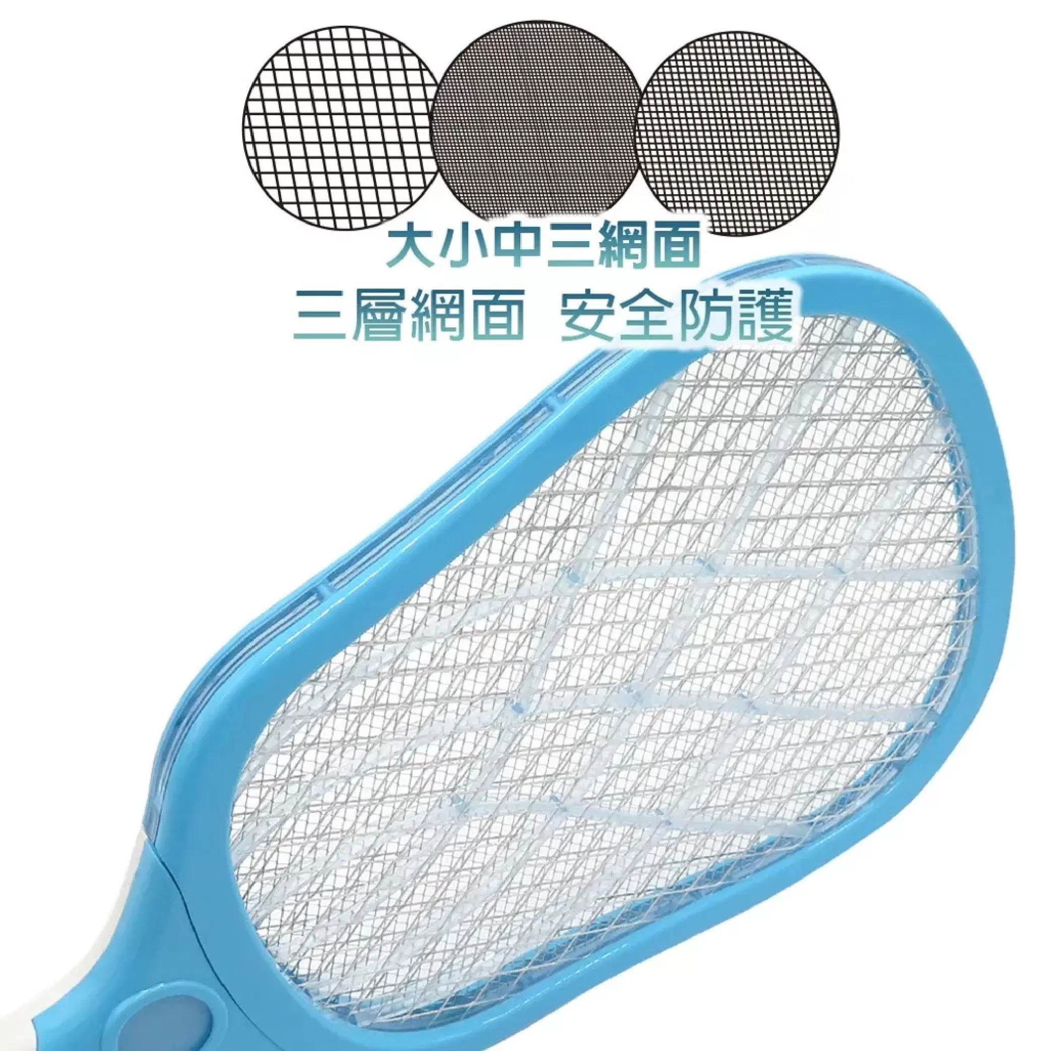 電蚊拍+捕蚊燈-歌林 =混色出商品介紹-1-2