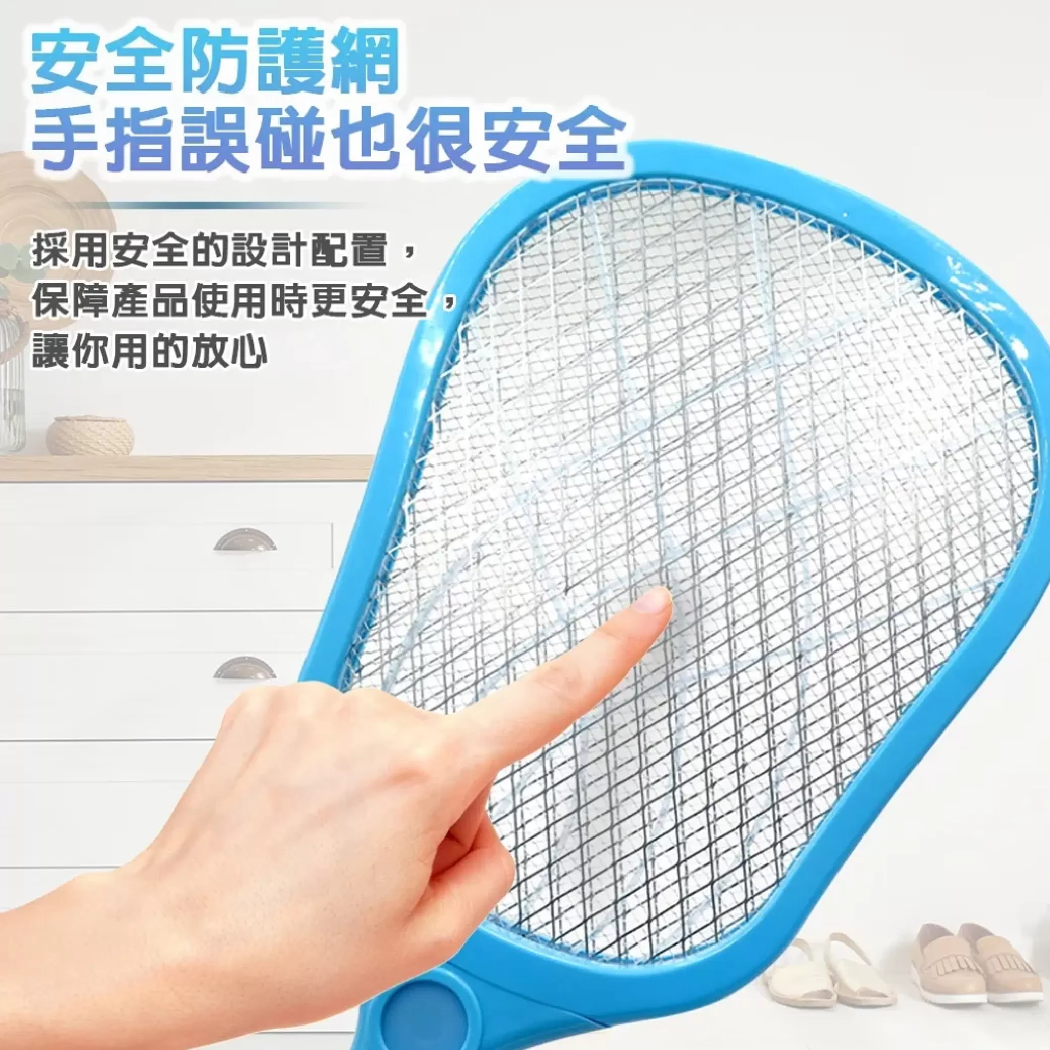 電蚊拍+捕蚊燈-歌林 =混色出商品介紹-1-5