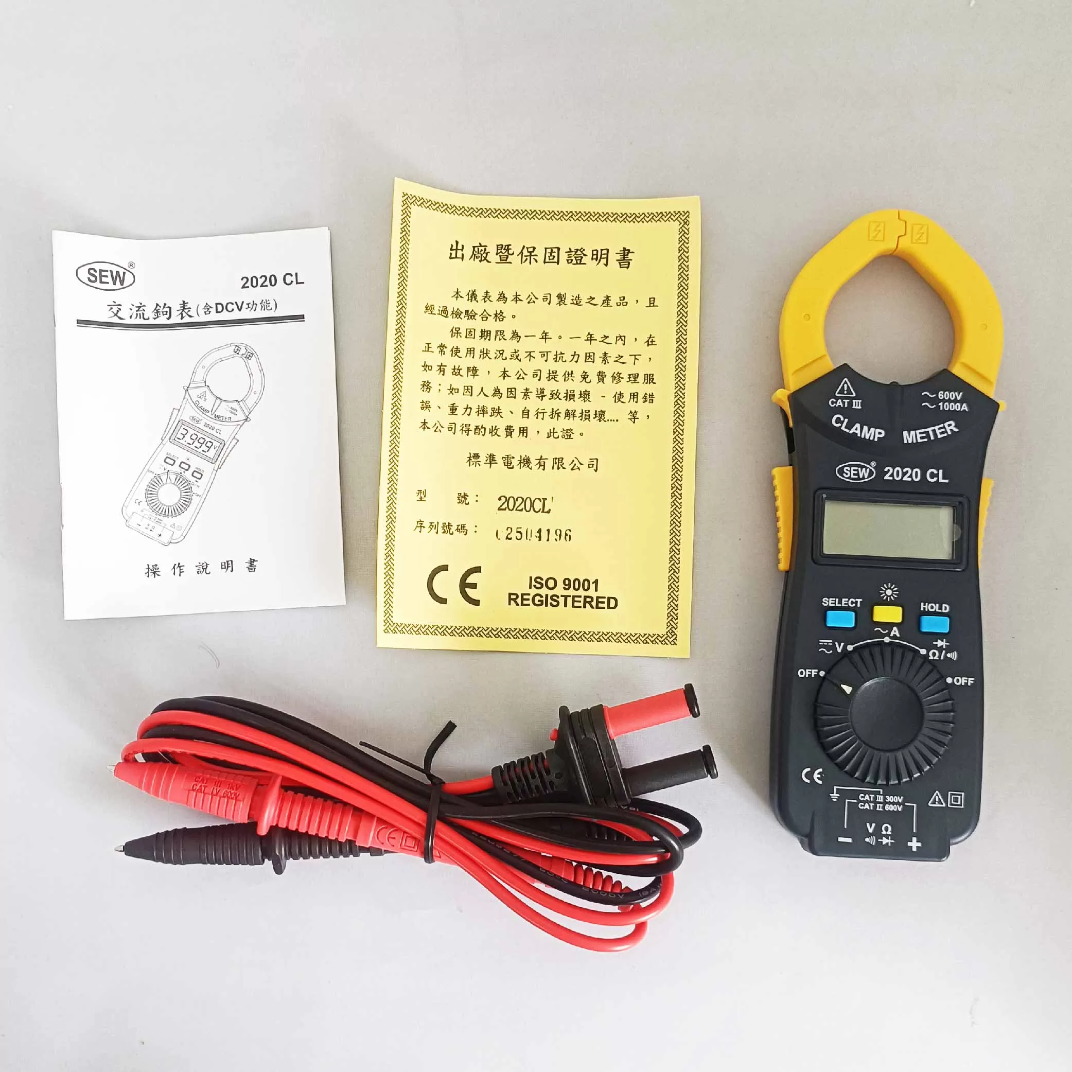 SEW全自動鉤錶(台灣原裝)1000A商品介紹-1-3
