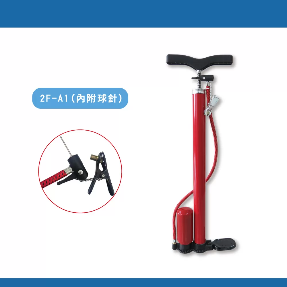 打氣筒-直立式商品介紹-1