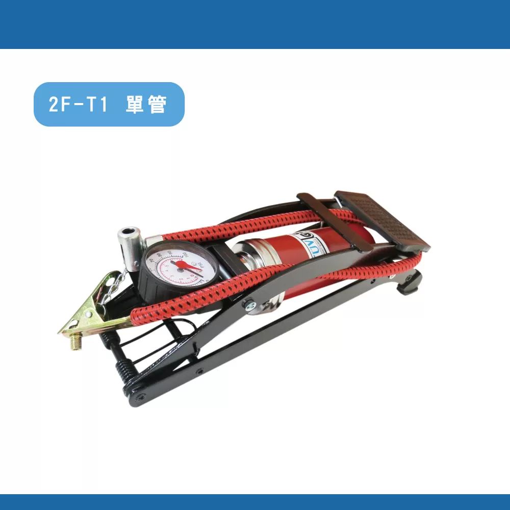 打氣筒-臥式(單管)商品介紹-1-1
