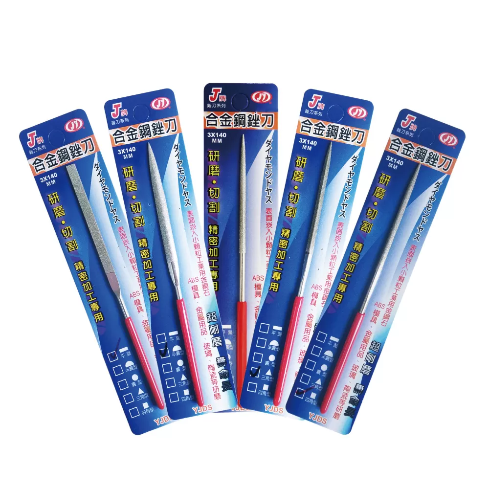 3*140合金鋼銼刀(平型)商品介紹-1-2