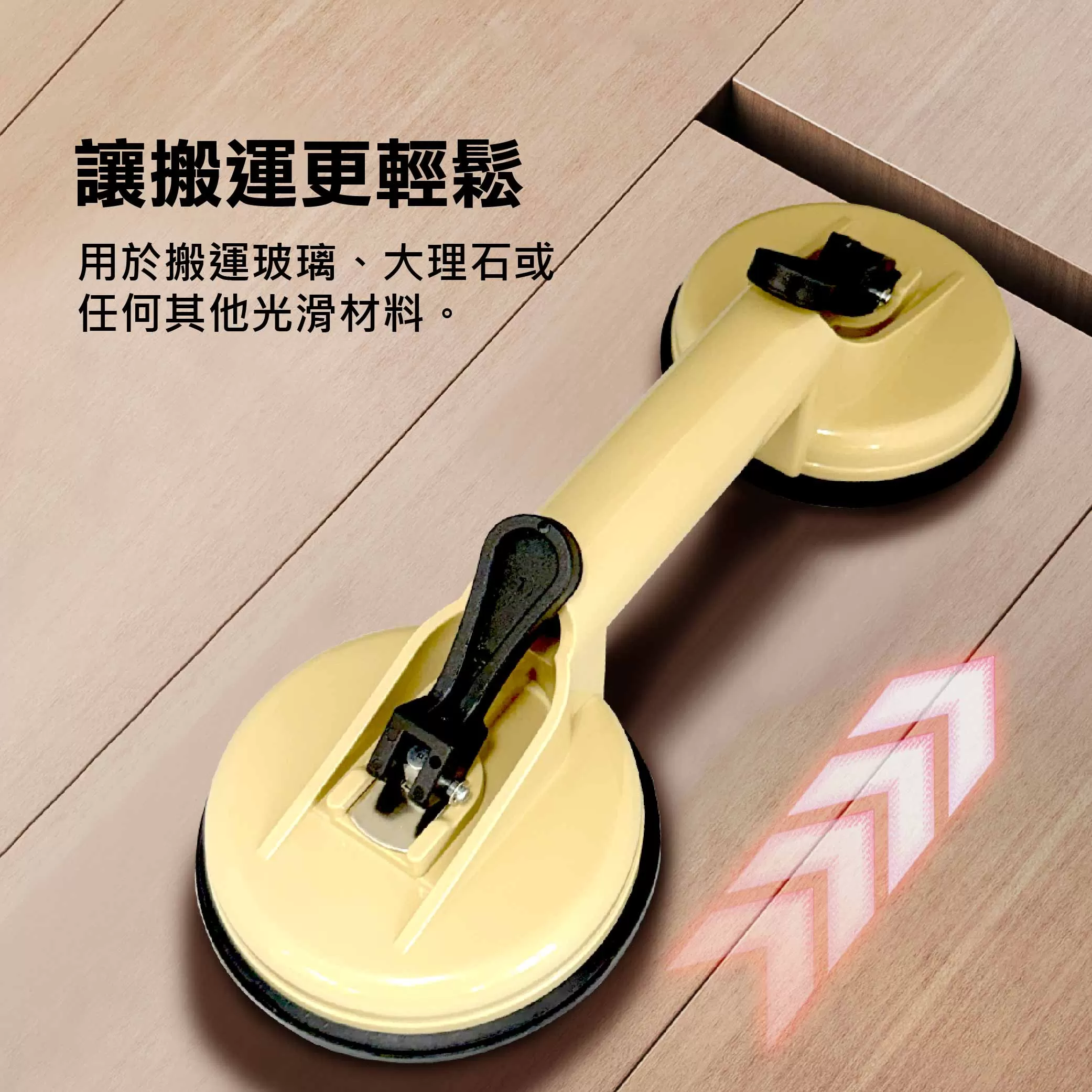 雙併固定式115mm(塑膠-40kg)商品介紹-1-1