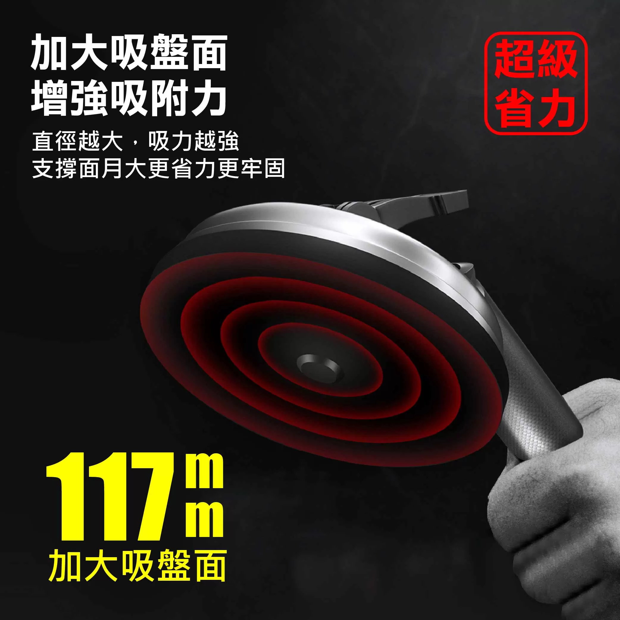 雙併固定式115mm(塑膠-40kg)商品介紹-1-4