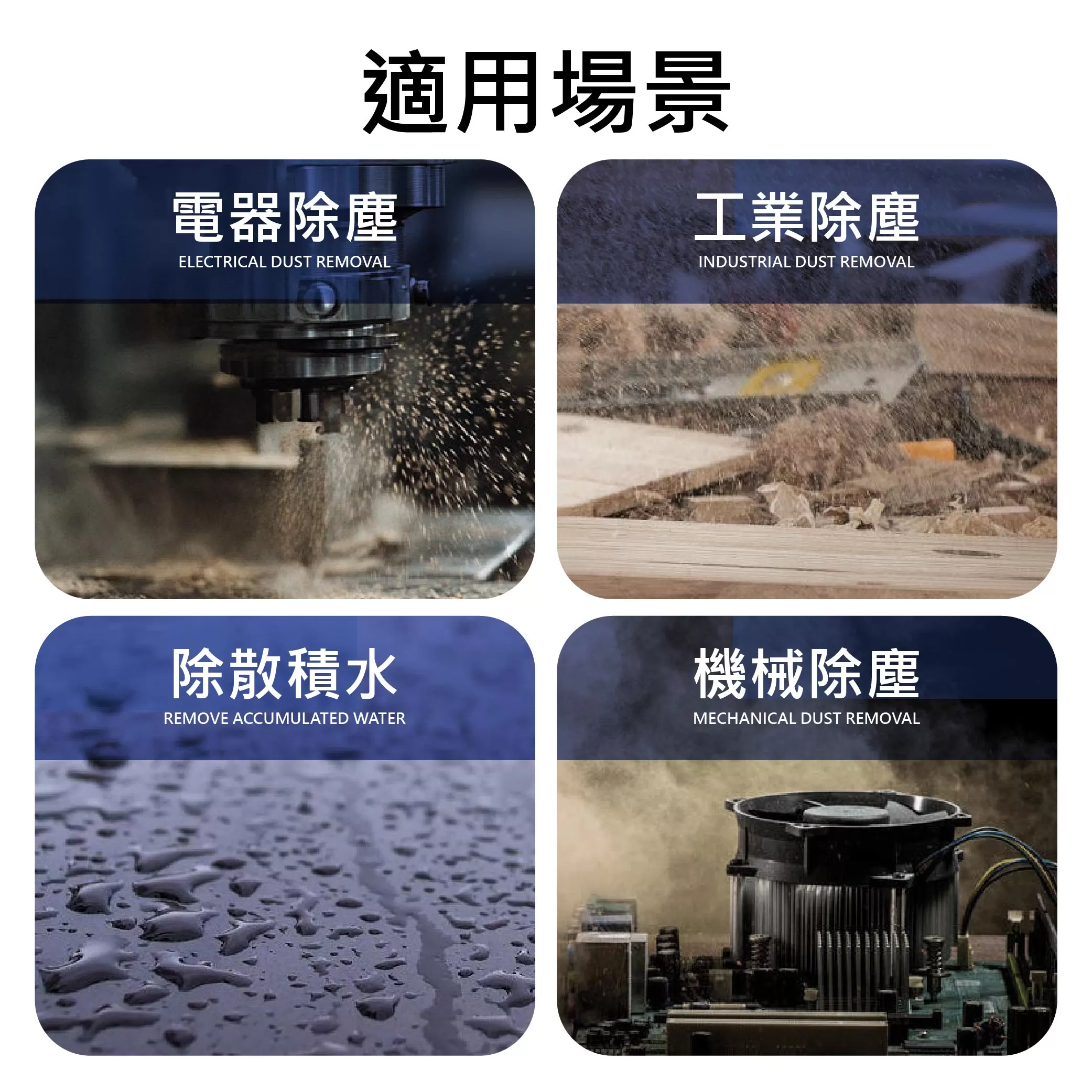 一般塑膠風槍 10"(紅色)商品介紹-1-5