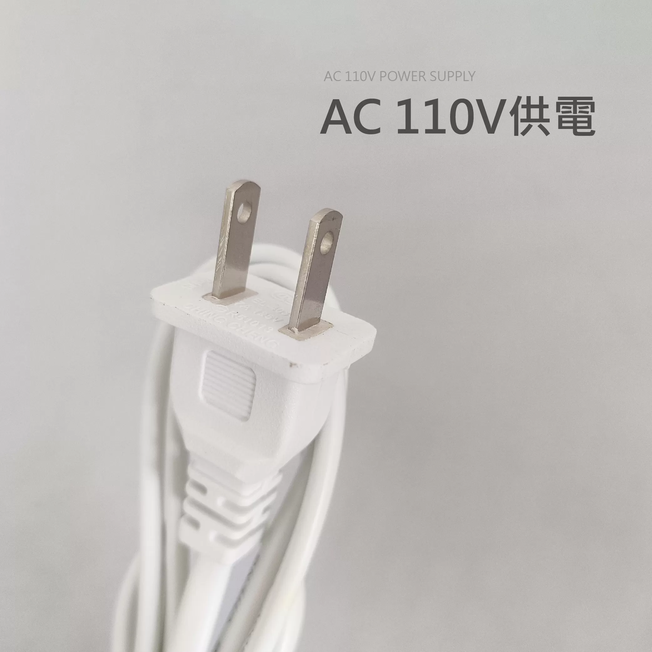 8吋小鋼炮風扇(插電式) 商品介紹-1-7