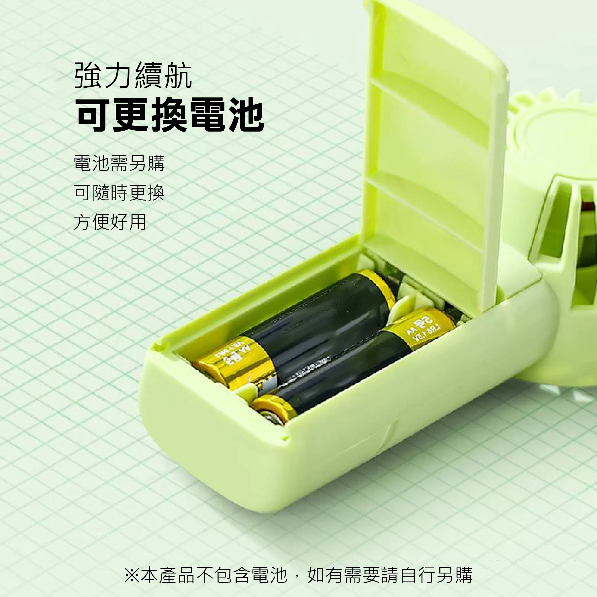 大風力掌心手持扇 (電池式) 混色隨機出商品介紹-1-6